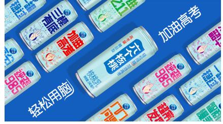 養元飲品硬實力俘獲 政府首推 六個核桃云上亮相獲廳長直播點贊