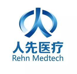 只為你,全程直播 燃動冰城