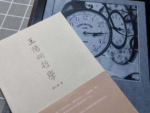 人應(yīng)有所敬畏,不可肆無忌憚