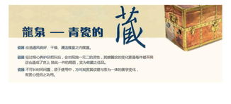 披云三江唐詩宋瓷龍泉青瓷哥窯陶瓷居家辦公用品球形煙灰缸特價(jià)